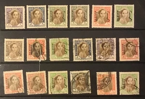 Iraq King Faisal the second boy stamp surplus stock IQ - Picture 1 of 4