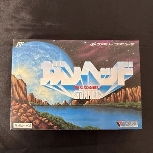 Gunhed Unused Game W/Box Manual Famicom FC Retro Very Good NTSC-J Japan - Picture 1 of 10