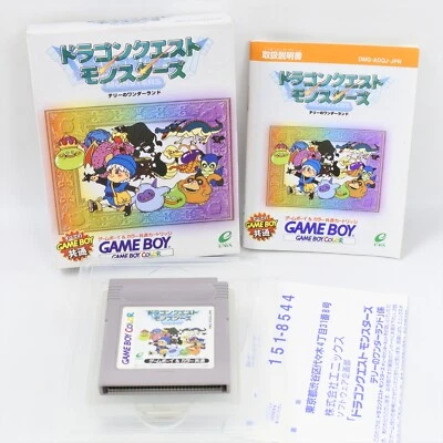 1.0 Ver DRAGON QUEST MONSTERS Terry Gameboy Color Nintendo Orange 2049 gb - Image 1 of 4