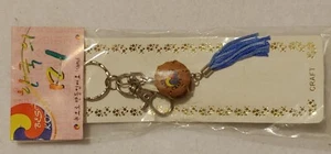 Handmade Drum Keyring ~ Made in Korea -  NEW - Picture 1 of 7