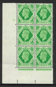 SG 471C VAR 1939 7D dunkle Farben 10 kein Punkt perf 5 Block 6 postfrisch - Bild 1 von 1
