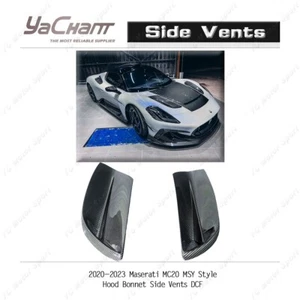 Dry Carbon Auto Kit For 20-23 Maserati MC20 MSY Style Hood Bonnet Side Vents - Picture 1 of 6
