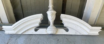 门破踏板 — 第 1/4 张图片