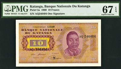 Katanga 10 francs 1960 Pick-5a SUPERB UNC PMG 67 EPQ - Image 1 of 2