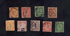 Imperial China 1902-08 Lot 9 stamps Coiling Dragon  Used  A