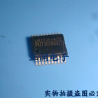 1pcs CH340T WCH SSOP-20 USB Chip NEW