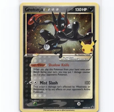 Greninja Star Promo SWSH: Sword & Shield Promo Cards SWSH144 LP Pokemon - Image 1 of 2