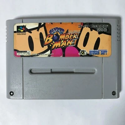 Super Bomberman Nintendo Super Famicom SFC SNES NTSC-J Japan Hudson AC #2 - Image 1 of 4
