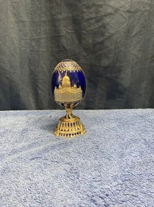 Russian St. Issac's Cathedral St. Petersburgh  Style Egg      CR - Picture 1 of 15