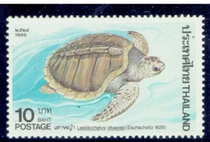 TAILANDIA 1986 Tortugas Marinas (Fauna) 10b - Imagen 1 de 2