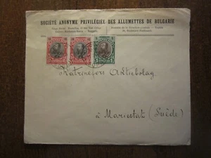 FUNDA BULGARIA 1906 a SUECIA - Imagen 1 de 2