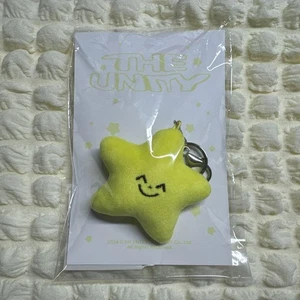 Tarjeta coleccionable Jaehyun Starfish Nct127 - Imagen 1 de 2