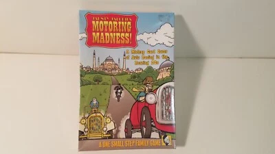 Motoring Madness by One Small Step - Image 1 of 2