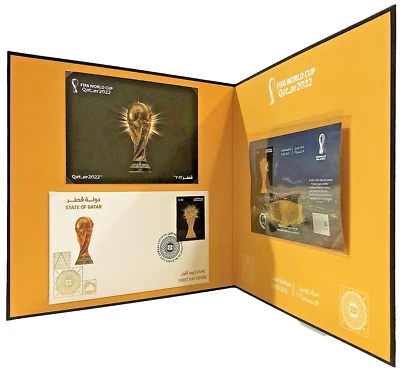 QATAR 2022 LUSAIL STADIUM 18-DEC-22 FINALS VIP FOLDER *ISSUED BY QATAR POST* - Image 1 of 4