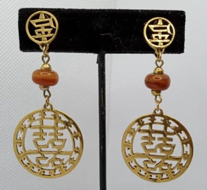 Rare Vintage Goldette Chinese Symbol Clip-On Dangle Earrings Carnelian Signed - Picture 1 of 8