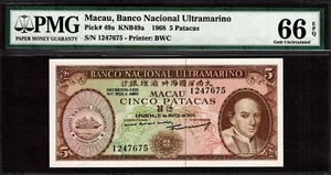 Macau 5 Patacas 1968 Pick-49a GEM UNC PMG 66 EPQ - Bild 1 von 2
