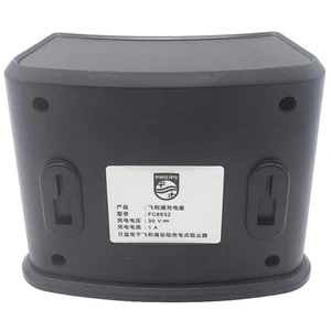 30V 1A Black Power Adapter Only For Philips Automatic Charging Vacuum Cleaner - Picture 1 of 3