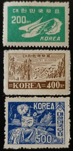 Briefmarken Korea Sud - Taube, Erzgebirge Diamant Und Li Sun-Sin Nr. 61/63 - Imagen 1 de 2