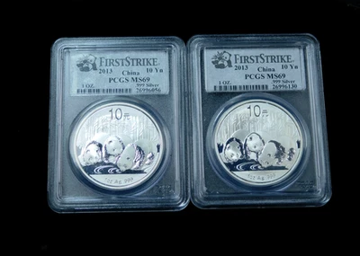 批量 2 件 2013 中国熊猫银币 1 盎司 999 细银币-PCGS 评级 MS69 第一次罢工 — 第 1/4 张图片