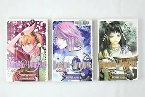 Rosario + Vampiro: Temporada 2, Vol. Paquete de manga 2, 3 y 4 de Akihisa Ikeda - Imagen 1 de 11