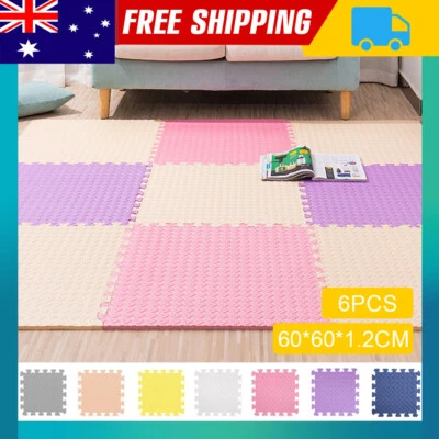 6-24PCS EVA Foam Mat Floor Mats Interlocking Heavy Duty Puzzle Baby Kids Playmat - image 1 of 4
