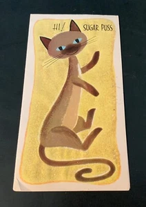 VTG Birthday Card Siamese Kitty Cat Yellow Glittery Background “Hi! Sugar Puss” - Picture 1 of 3