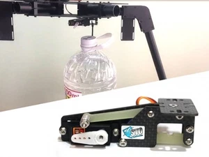 NEW Small RC Servo Release Hook for Phantom 3/4, AFB for dji gopro - Picture 1 of 6