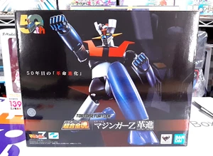 Soul Of Chogokin GX-105 Mazinger Z KAKUSHIN kakumei Bandai 6.5in Action Figure - Picture 1 of 20
