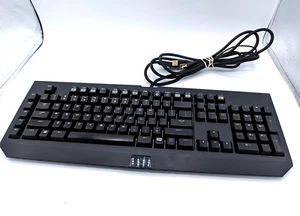 Razer BlackWidow Chroma USB Mechanical RGB Gaming Keyboard RZ03-0122 - Tested - Picture 1 of 7