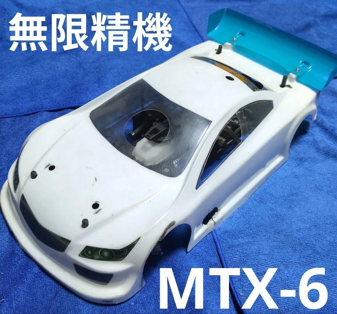Mugen Seiki 1/8 ラジコンカー 青 Mugen Seiki 1:8 Scale RC Cars/Trucks/Motorcycles for sale | eBay