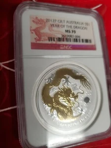 2012P Australian Gilded Lunar Year of the Dragon 🐲🐲 1 Oz. NGC MS 70 💎💎💎 - Picture 1 of 3