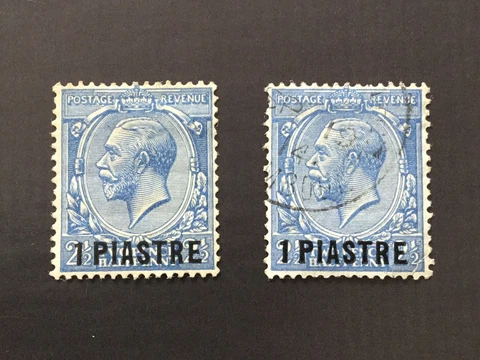 British Levant 1913-14 SG36 1 Piastre on 2 1/2d Cobalt Blue Used & MM examples Cover