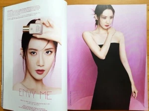 SNSD GG YOONA/Cutting 10P-Not Whole Magazine/Dazed Korea/Jan. 2023 Tracking - Picture 1 of 10