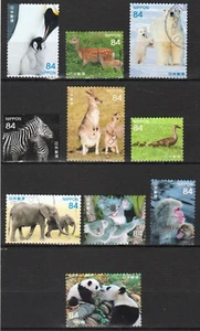 GIAPPONE Animali, set completo di francobolli usati - Foto 1 di 1