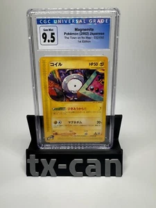 2002 Pokémon Magnemite 1st Edition 032/092 The Town on No Map - CGC 9.5 Gem Mint - Picture 1 of 3