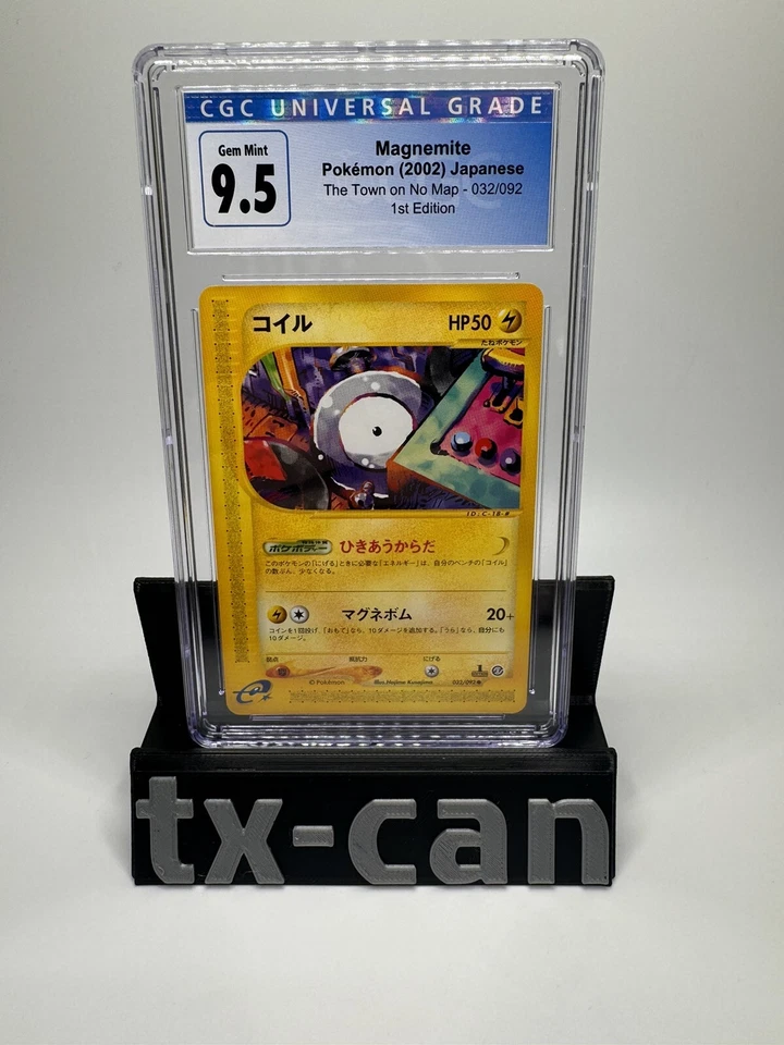 2002 Pokémon Magnemite 1st Edition 032/092 The Town on No Map - CGC 9.5 Gem Mint - Image 1 of 3