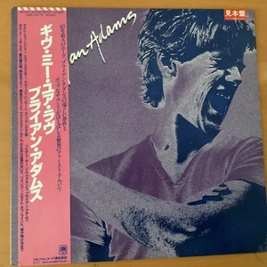 BRYAN ADAMS S/T BRYAN ADAMS JAPAN LP OBI AMP-28078 PROMO - Picture 1 of 5
