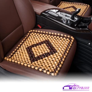 1x Natural Wooden Beaded Seat Cover Pad Massage Cool Car Cushion Rhombus Beige - Picture 1 of 6