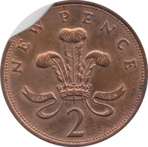 1971 2p Two Penny Coin Misstrike Mule Clipped Planchet - Picture 1 of 2
