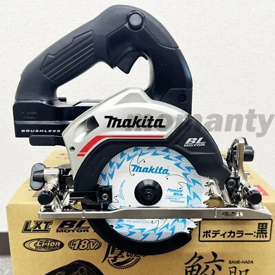 Makita HS474DZB 18V Brushless Cordless 4.9 in Circular Saw Black Tool Only - Image 1 of 4
