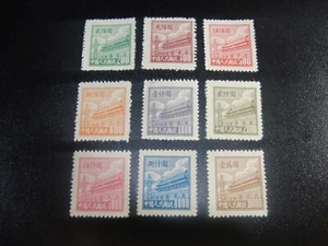 CHINA PRC 1950 Sc#12-20 R1 Tien An Men Gate Set MNH XF  - Picture 1 of 1