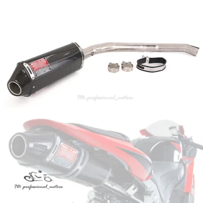 Sistema modificado de tubo de escape silenciador de carbono para Honda CBR600RR 2005-2023 Foto 1 de 4