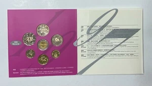1997 HONG KONG UNCIRCULATED COIN SET - L@@K AT THE PICTURES! #6580 - Picture 1 of 5
