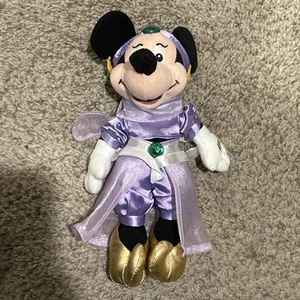 Disney Beanie Plush Minnie Mouse As Jasmine Aladdin Vintage Disney Store W Tags - Picture 1 of 7