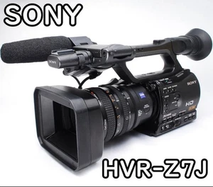Sony HDV Camcorder HVR-Z7J with two batteries From Japan Language Japanese only - Picture 1 of 9