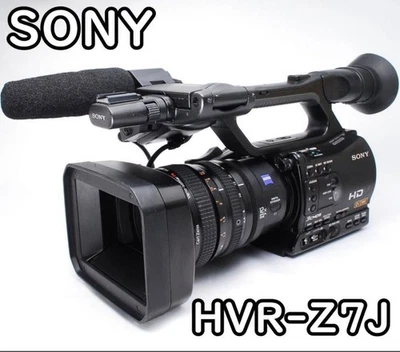 Sony HDV Camcorder HVR-Z7J with two batteries From Japan Language Japanese only - Image 1 of 4