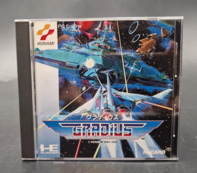 Gradius - NEC PC Engine HuCard - Complet - NTSC-J JAP JAPAN - Near Mint - Photo 1/4