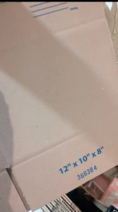 SHIPPING BOX ( Brand New) - Picture 1 of 1