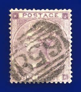 1862 SG83 6d Deep Lilac Plate 3 J71(1) JK Royston Good Used Cat £160 dkln - Picture 1 of 3