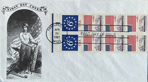 Bandera KMC Venture 1893A... para panel folleto Purple Majesties con par 6 centros - Imagen 1 de 1